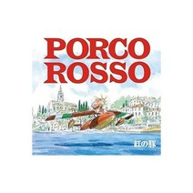 붉은돼지 히사이시조 Joe Hisaishi Porco Rosso Vinyl LP 음반 바이닐 레코드 앨범