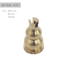 실내공기정화 향초 홀더 가정용 산호색잡색 향꽂이 엔틱 순동 부처에게 공양함 트레이 침실 팬시 3718413528, 조롱박 산호색잡색 (본색 )