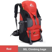 백패킹 여행배낭 킬리배낭 약초배낭 재난가방 50리터 암페어 60l 방수 하이킹 배낭 산, 50리터 레드