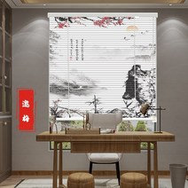 Klee Lohmann의 새로운 중국어 잉크 풍경화 인쇄 블라인드 정전 연구 홈 오피스 롤러 블라인드