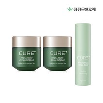 [김정문알로에] () 큐어 익스트림 크림 50g X 2 + 그린 스틱 9g, 상세 설명 참조