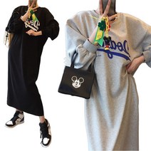 JUST FEEL!NG 기모 도톰 맨투맨원피스 방한 박시핏 바람막이 원피스 따뜻하고 무릎까지 롱원피스