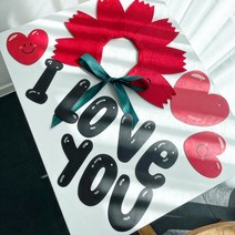 I love you 가랜드 아이러브유 프로포즈 결혼기념일 포토존