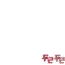 임산부 칼마디 출산후 영양제 칼슘제 말칼디