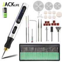 우드카빙 목공 나무 조각칼 USB 무선 회전 도구 키트 목공 조각 펜 DIY 쥬얼리 금속 유리 미니 드릴, 04 62pcs
