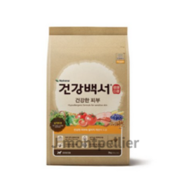 건강백서 전연령 생선 건강한 피부 애견사료, 0   healthy skin(건강한 피부), 2kg, 5개