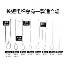 와이어로프 볼트너트FATUBE 스테인레스 스틸 위킹 와이어 아이언 코드 304 얇고 부드러운 로프 호이스팅, 07 4mm 7-19STR 1m