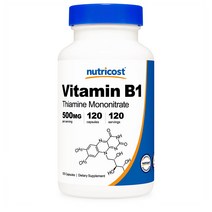 뉴트리코스트 비타민b1 티아민 모노나이트레이트 500mg 120캡슐