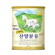 일동후디스 프리미엄 산양분유 2단계 400g