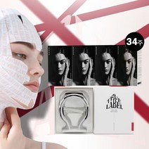 트루라벨 안면거상리프팅팩 34주분 + 리프팅헤드기어 1ea (더블구성+2회분 더)