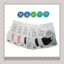 대웅제약 숨쉬기 편한 퓨어킷 항균마스크 20번 세탁가능 99.9% 항균마스크, 블랙L