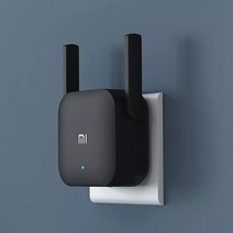 와이파이에그 휴대용와이파이 lte 라우터 데이터에그 Xiaomi-정품 와이파이 램프 프로 300M 네트워크 확장기 리피터 파워 2 안테나 가정용 사무실용, 04 Add UK Adapter