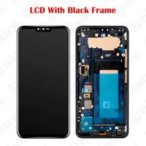 정품 AMOLED 터치 스크린 디지타이저 LG V50 ThinQ 5G V500 V500N V500EM LCD 디스플레이 6.4 " 배터리 커버, 02 Black With Frame