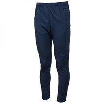 나이키 AS 레볼루션 니트 트랙 팬츠 EL