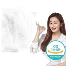 네추럴라이즈 총다당체 200mg 먹는 이뮨알로에 젤리스틱 2박스 알로에겔 알로에베라, 상세페이지 참조, 상세페이지 참조