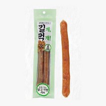 웰시코기 애견간식 칭찬용 육포 닭고기 외출간식 산책 강아지 보상용 건조간식 비글 출근간식, 1개