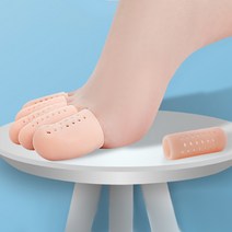 손가락 발가락 다용도 실리콘 통기성 골무 8종