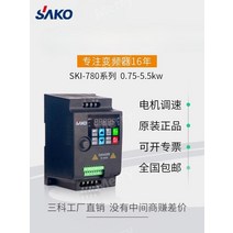 위상 변환기 5.5KW 단상 220V 삼상 380V 주파수변환, 07.5.5KW(삼상 380V), 1개