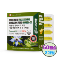 식물성 플랙씨드 오일 아마씨유 100% 리놀렌산 식물성오메가3 지방산 에스트로겐 필수지방산 보충 식이섬유 60캡슐 갱년기 중년 여성, 1개