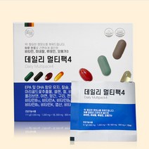 하루 한포 영양제 멀티팩 올인원 여성 남성 성인 데일리 종합 비타민 한팩영양제 멀티팩4 노인 비타민 80대 할머니, 30포x1박스