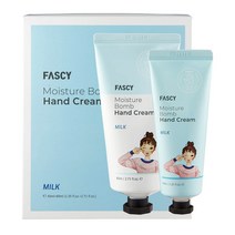 파시 Fascy Milk new 핸드크림 밀크 Scented Moisturizing Hand Cream 40ml + 80ml