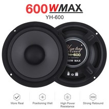 종다리스피커 스피커 그릴 자동차 카오디오 튜닝 1pc 6 인치 600w 양방향 하이파이 동축 차량 도어 자동 오디오 음악 스테레오 서브 우퍼 전체 범위 주파수