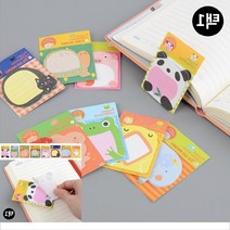 동물 포스트잇제작 큰포스트잇 애니멀 접착 부착 쪽지 노트 메모지, 거북이