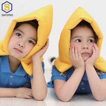 아이스타 지진방재모자 - 보급형 옐로우 초등 어린이 안전 방재 재난 소방대피훈련 (국내생산)