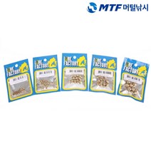 루어팩토리 황동비드 LFS-303 민물소품 텍사스채비 배스, 5mm