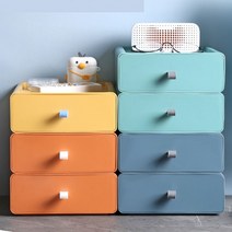 SCG111410 *디아코니아* 강화 DIY 책상 서랍장 스토리지 박스 드래곤그린color