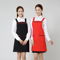 H형 줄 앞치마 / 자수 나염가능 (7color), 오렌지백색(AB1009)