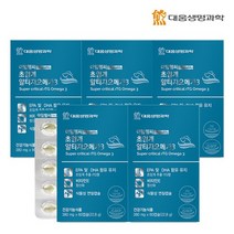 대웅생명과학 저온 초임계 알티지 오메가3 60캡슐 5박스5개월분, 없음