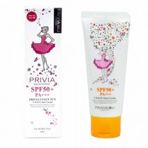 프리비아 뉴욕 V 페이스 선크림 메이크업 베이스 겸용 60ml 663179, 상세페이지 참조, 상세페이지 참조