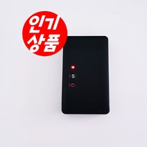 어벤져스 A형 GPS 무선위치추적기 다목적 차량용 미아용 레저용, D형(최대6개월대기사용)