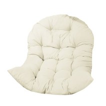 흔들의자 정원 컴포트 스윙 행잉 바스켓 좌석 쿠션 두꺼운 오피스 의자 해먹, 04 Beige