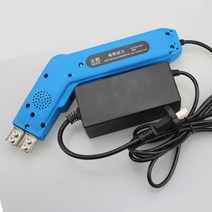 조각기 우드락 스티로폼 열선커터기 풀세트 모양내기, 전기 칼 20cm 블레이드