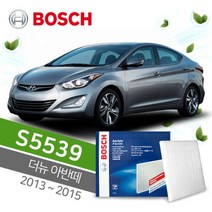 더뉴아반떼 에어컨 필터 차량용 PM2.5 (보쉬 S5539), AP-18 (S5539／4337)