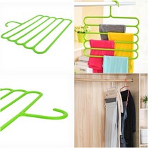 JUNA 다용도 5단 바지걸이 ◆JOONA★