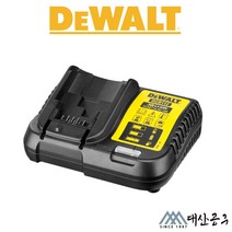 디월트 리튬이온 배터리 충전기 DCB112 12V-20V 2Ah