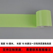 유럽 스타일 자체 접착 띠벽지 스티커 벽지 장식 타일 주방 욕실 욕실 방수 벽 몰딩시트지, 큰, 12.10미터 소나무색