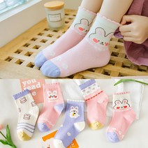 제이셀 F96 유아여아아동 수줍은토끼공주 양말 5켤레 세트