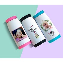 포토텀블러 주문제작 사진 보온병 굿즈 보온보냉 어린이 인쇄 생일선물 답례품, 500ml, 우드텀블러화이트