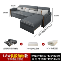 쇼파베드 접이식 매트 3단리스 침대형소파 침대소파, 1.5m-1.8m, 옵션3