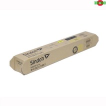 신도리코 D430 정품토너 노랑(대용량) 18000매 프린터 프린트 토너 잉크 리필 재생 정품 호환 교체 무한