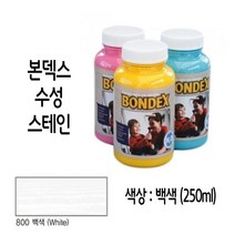 W5CB3C9이파인 아크릴 수성 나무 보호제 착색제 스테인 화이트 230미리 목재 신나 사포 신너 방청스프레이 에나멜 절단기 실타카 젯소 철공용줄 금속 방풍뽁뽁이 손타카 밴드쏘 컷팅기 페인트붓 서페이서 샌딩기 스프레이락카 자동차도색 에어타카 패널라인 평끌 ipp