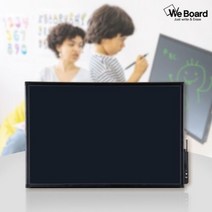 전자칠판 스마트 디지털 보드 패드 학원 회사 40lnch, 1, 본상품선택