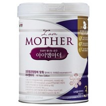 아이엠마더 엄마로 태어나다 All New Edition 분유 3단계, 800g, 9개