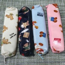 곰돌이 수저통 수저함 수저케이스 수저집 색상 랜덤, 색상랜덤