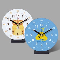 [624C]브론즈하우스 나룸 무소음 교육용 탁상시계★포장훼손반품불가★, ★옵션확인必ETC-021 무소음