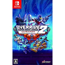 더이지 닌텐도 스위치 오버 라이드2 슈퍼 메카 리그 ULTRAMAN DX Edition, 단품